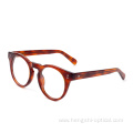 Light Acetate Optical Frames Glasses Eyeglass
